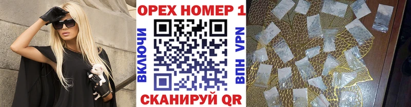Cocaine Перу как найти закладки Алексеевка