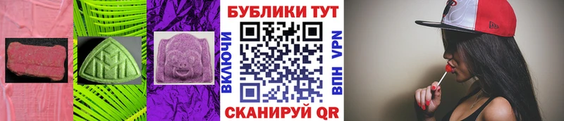 что такое   Алексеевка  Экстази бентли 