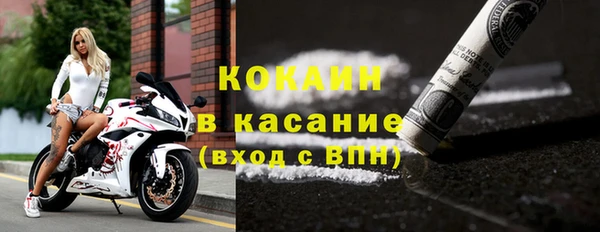 ALPHA-PVP Алексеевка
