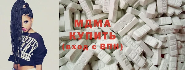 прущие крисы Россошь
