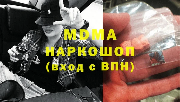 ALPHA-PVP Алексеевка