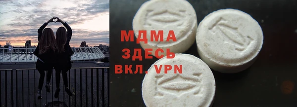 мефедрон VHQ Алексин