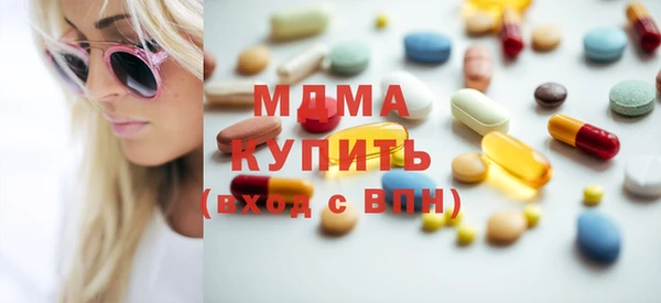 тгк Алзамай