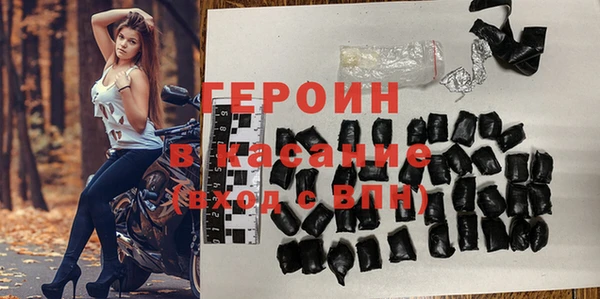 тгк Алзамай