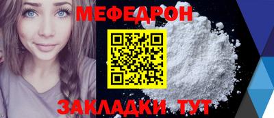 кокаин колумбия Анапа