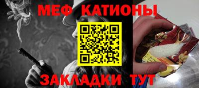 наркотики Анжеро-Судженск