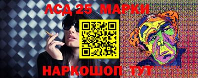 кокаин колумбия Анапа