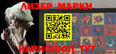 кокаин колумбия Анапа