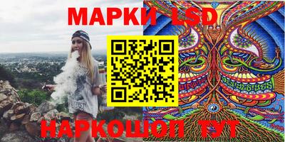 кокаин колумбия Анапа