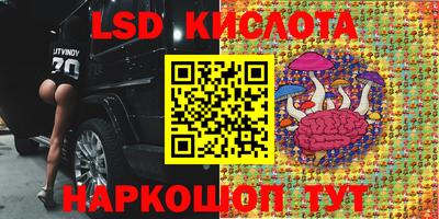 кокаин колумбия Анапа