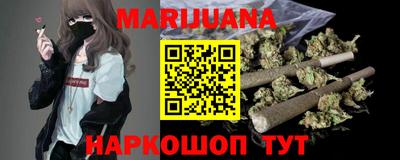 кокаин колумбия Анапа