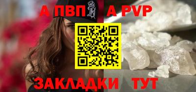 кокаин колумбия Анапа