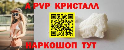 наркотики Анжеро-Судженск