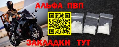 кокаин колумбия Анапа