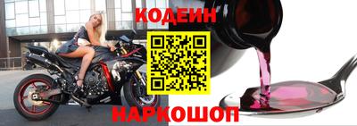 кокаин колумбия Анапа