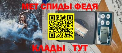 наркотики Анжеро-Судженск