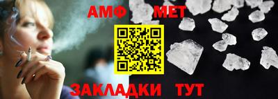кокаин колумбия Анапа