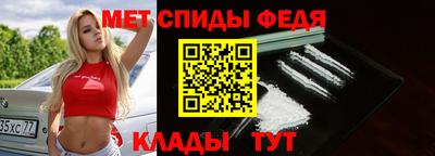 кокаин колумбия Анапа