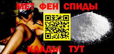 наркотики Анжеро-Судженск