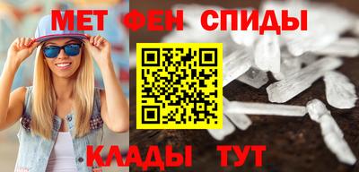 наркотики Анжеро-Судженск