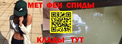 кокаин колумбия Анапа