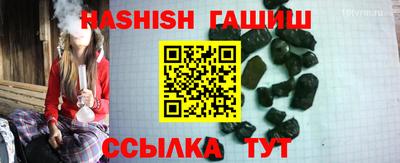 кокаин колумбия Анапа