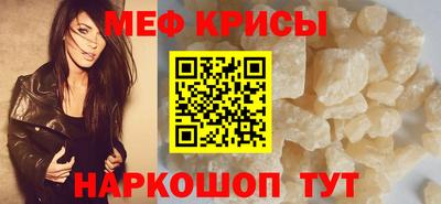 кокаин колумбия Анапа