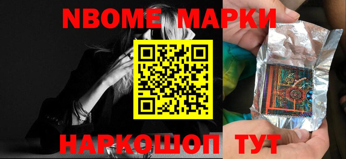 LSD-25 экстази кислота  Лсд 25 экстази кислота  Алексеевка  Вход с VPN 