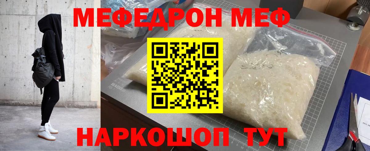 Канабис Алексеевка