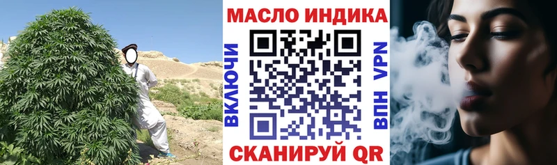 hydra вход  Алексеевка  Дистиллят ТГК Wax 