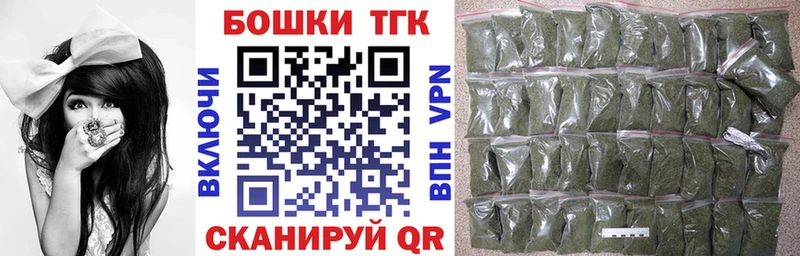 МАРИХУАНА Ganja  цена   Алексеевка 
